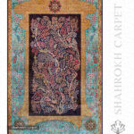 فرش لاکچری 1700 شانه باغ بهشت