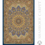 فرش 1700 شانه لاکچری سونیا - شاهرخ